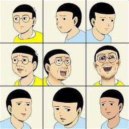 搞笑漫画日和中文配音全集官方下载搞笑漫画日和中文配音全集3.1免费版pc下载网