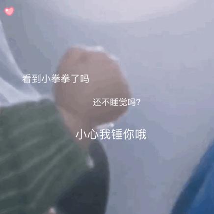 搞笑又沙雕的表情包图片表情包沙雕搞笑沙雕表情包网上很火的动态表情包