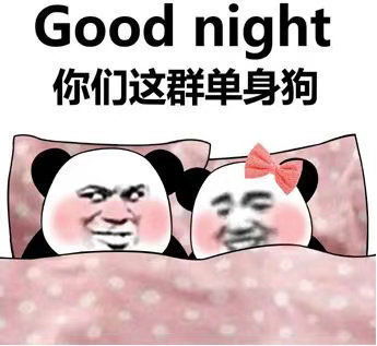 未来七天,事业蒸蒸日上,喜事接连不断,生活富足的4生肖
