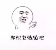你喜欢运动吗系列图片你喜欢玩水吗喜欢套路动态表情包下载乐游网游戏下载