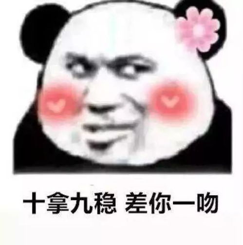 笑尿了土味情话竟然还有这种骚操作