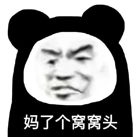 每个月花销十几二十万,这名旅美小将引热议