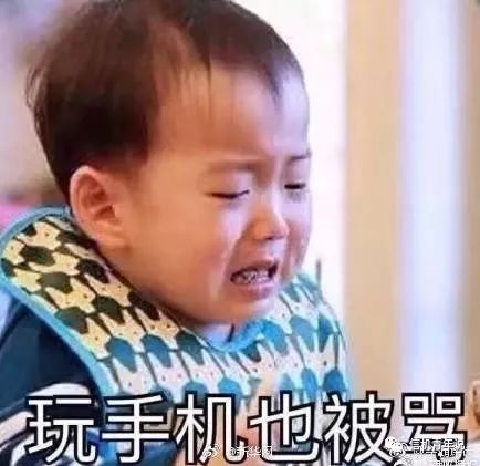 来自信机青年说的一份寒假攻略