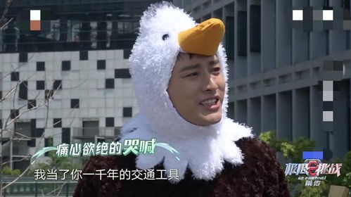 被表情包笑成内伤雷佳音为憋笑打脸,岳云鹏被说像老年痴呆