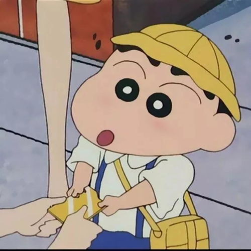 动漫头像幼稚男生动漫头像