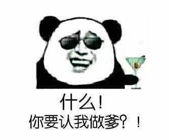 被迫作死,神仙难救本人现在只想要个痛快,谢谢啦