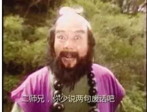 微信官方为你定制表情包福利,请上车