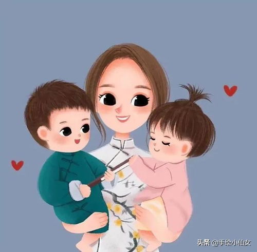 换一换你的头像吧最幸福的时光莫过炫家庭幸福从头像开始炫富