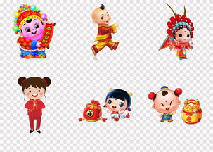 2019猪年卡通可爱福娃新年娃娃招财童子png素材图片设计高清模板下载122.78mb喜庆人物大全