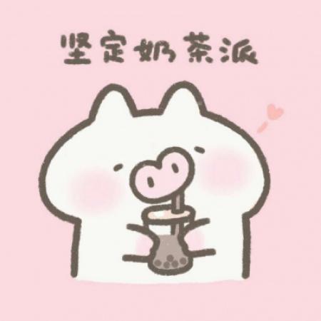 手绘可爱卡通小猪头像图片各种派派喜欢拿走