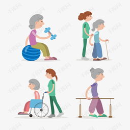 手绘敬老院老人日常插画素材图片免费下载高清psd千库网图片编号9069054
