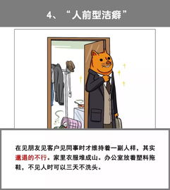 当代年轻人油腻起来,就没有中年人什么事了