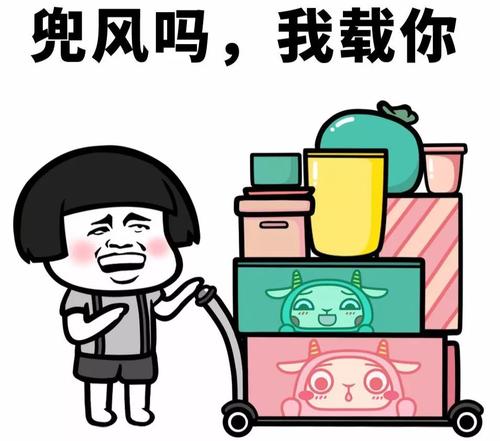 70年代时,有一长辈练铁沙掌,功夫成了之后,可以掌断五块砖