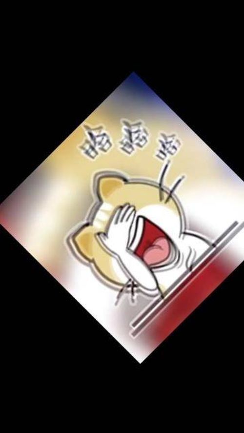 表情包搞笑段子反转恶搞表情包笑断气