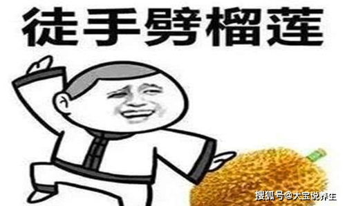 下班表情包搞笑幽默笑话