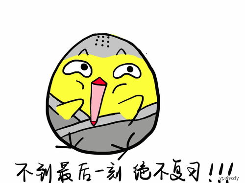 幽默段子老丈人现在还不知道,谁害他在池塘里蹲了三个多小时