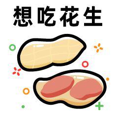 有趣的表情包,可当头像