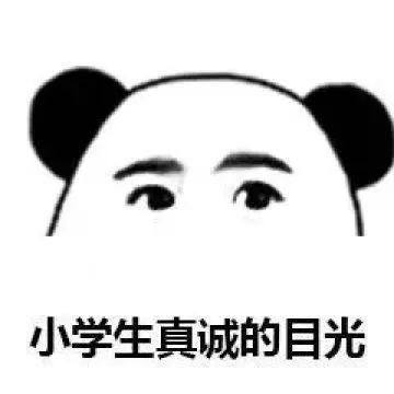 钟南山对疫情最新判断特朗普可能不喜欢听