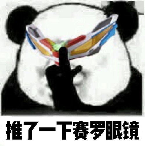 花40块钱瘦了24斤,她是怎么做到的