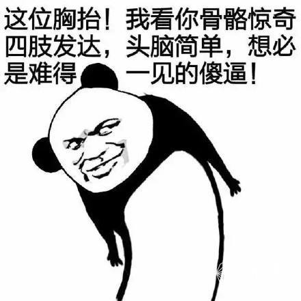 劳斯莱斯首款suv来了,幻影同平台,12缸发动机,要卖700万搜狐汽车搜狐网