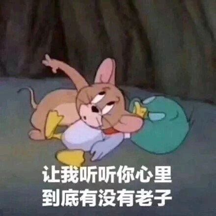 哄女朋友睡觉,小狐狸和小兔子16