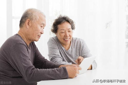 高额退休金的老人,晚年生活幸福吗70岁老人告你养老苦不堪言
