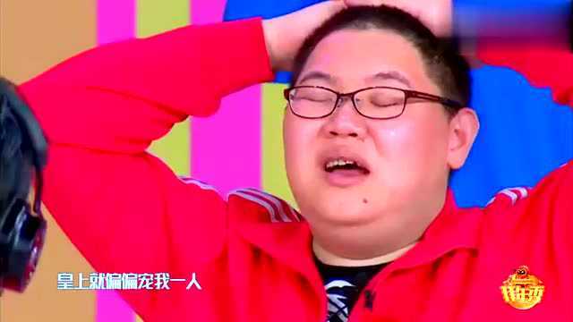 拜年秀骚男沉迷后宫佳丽三千遭pdd怒锤,表情太搞笑