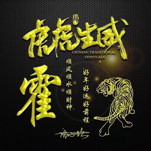 2022你的微信头像该换了,36张3d质感连笔签名头像,精心为你设计