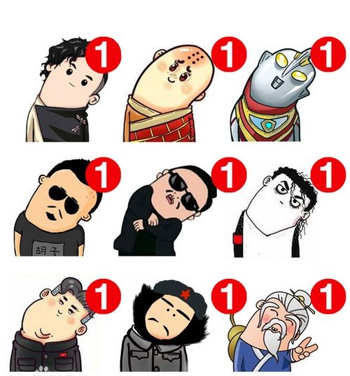 为什么快手头像上面有个一