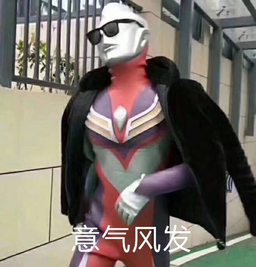 没两把刷子去实习的我只能扮演个弟中弟