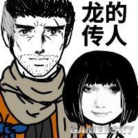 网友绘制只狼沙雕表情包画风喜感欢乐十足