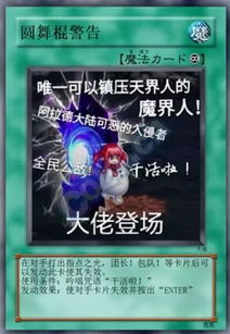 最新dnf表情包来临什么搞事还用打字