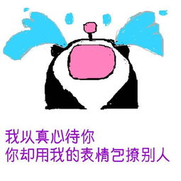 幽默笑话20年前小伙伴家刚有dvd,租了盘成龙的国粤双语的碟子