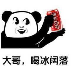 一年生我心中的白月光