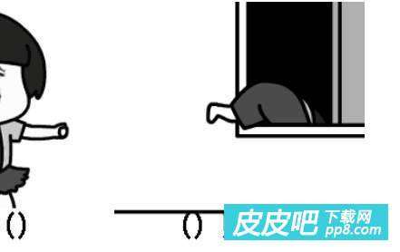 菇头表白套路成语填空表情包蘑菇头表白套路成语填空表情包最新安卓版下载