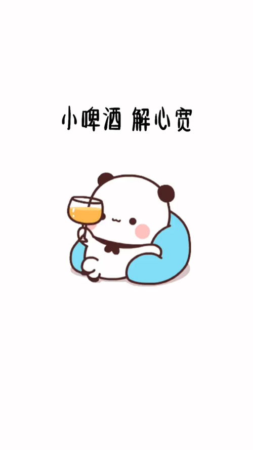 主页取图逗对象表情包搞笑视频经典段子情侣夫妻