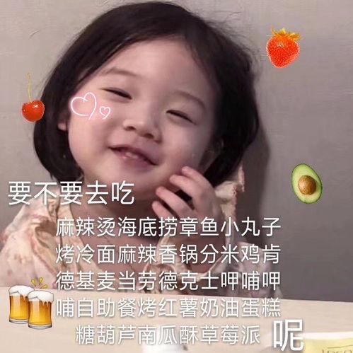 魄魄鬼鬼白白