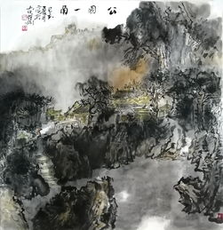 阳刚山水出自女性笔致佟改平山水画赏析