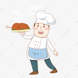 美食餐饮厨师上菜手绘卡通人物png免抠素材图片免费下载千库网