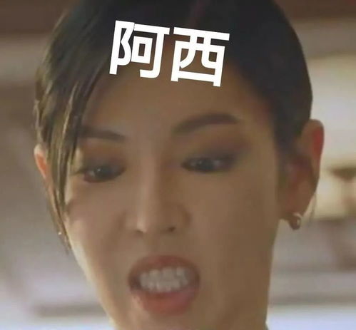 表情包知识,它不进脑啊