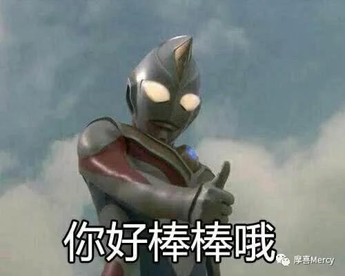 搞笑段子我从三楼掉下来了老板说从三楼掉下来要两天吗同学