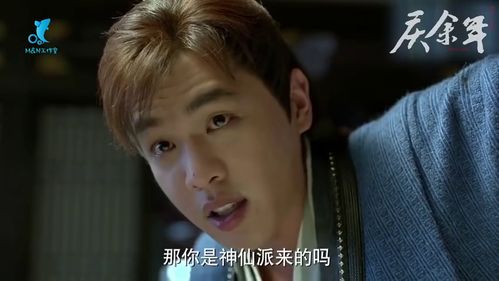 彭昱畅长大后就成了黄渤彭昱畅片场吃鸡腿变大胃王,表情失控撞脸黄渤畅畅啊你