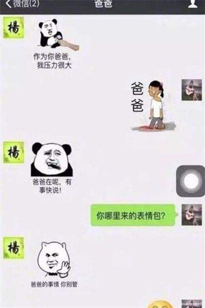 搞笑段子家里包饺子,正好小姨来了,妈妈竟然假装打电话叫我