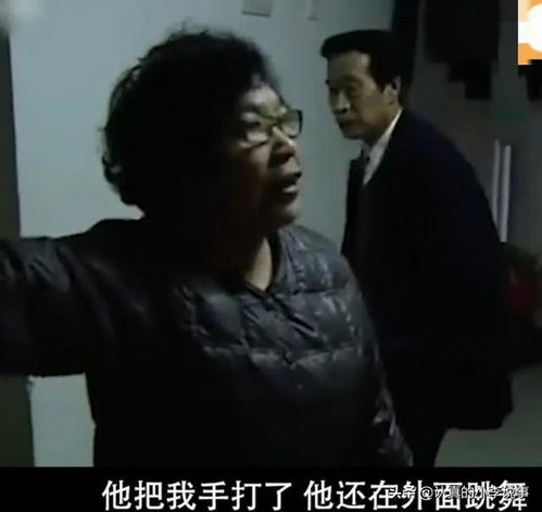 65岁老人教广场舞,爱上了35岁女徒弟,妻子这次我能原谅他