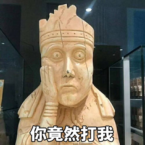 无水印沙雕表情包十几岁我好累我在沙漠跳芭蕾
