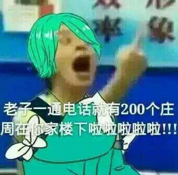上王者是不可能,打游戏遇到这种队友心态都崩了...
