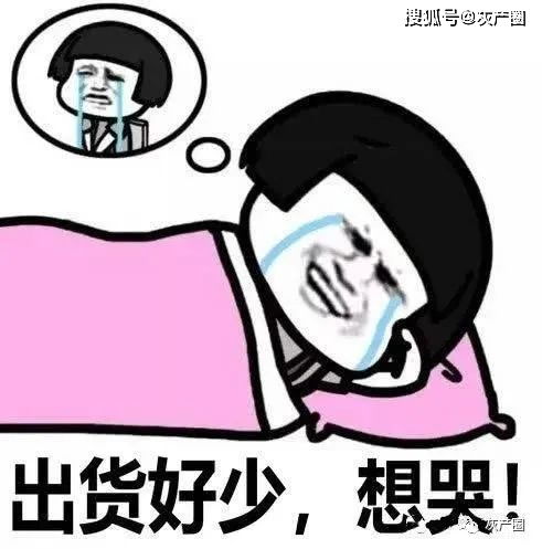 外挂销售金字塔,卖挂的为何如此猖狂