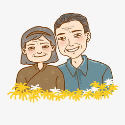 重阳节手绘插画老人重阳节合影免抠元素下载图片素材其他格式下载动漫人物大全