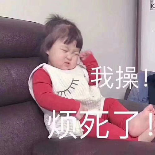 正在jv五字or狙过五字or打算jv五字的挑货们...