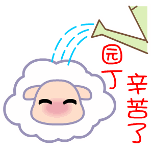 教师节快乐祝福动态表情图片